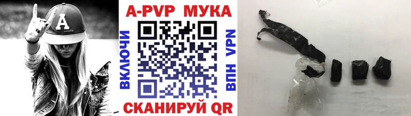 Alfa_PVP СК КРИС  Салават 