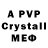 MDMA VHQ Nyx_Caelum15