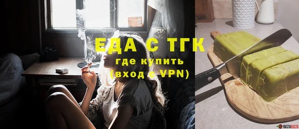 МДПВ Бронницы