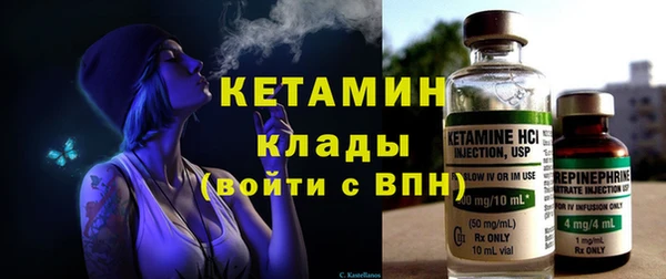 МДПВ Бронницы