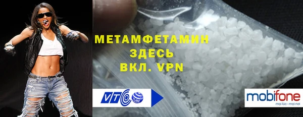 МДПВ Бронницы