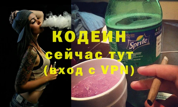 МДПВ Бронницы