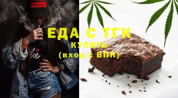 МДПВ Бронницы