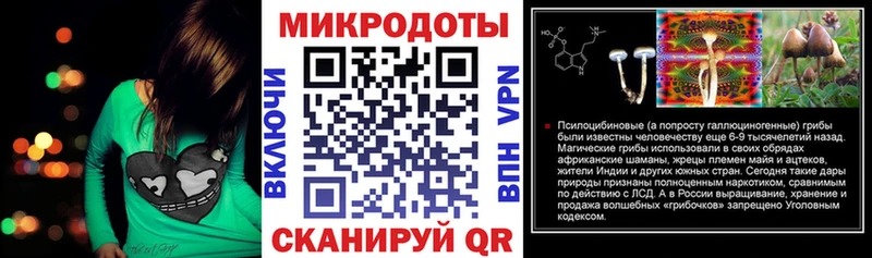 где купить   Салават  hydra маркетплейс  Псилоцибиновые грибы MAGIC MUSHROOMS 