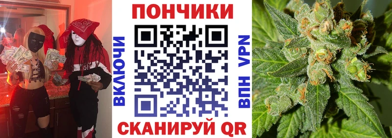 МАРИХУАНА VHQ hydra Салават